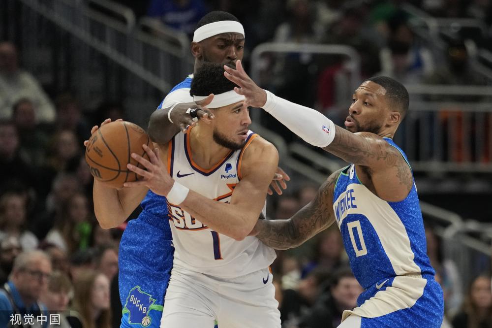 员泰瑞斯 员泰瑞斯